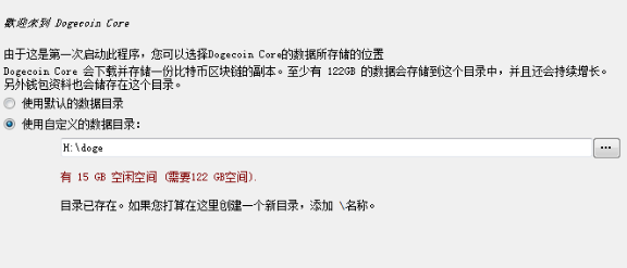 im钱包怎么添加狗狗币,imtoken怎么存狗狗币