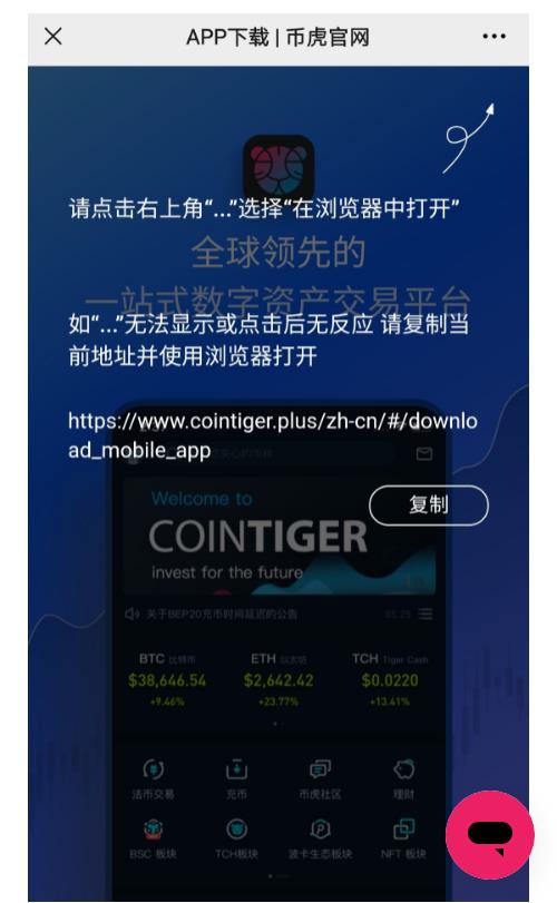 怎么查交易所真假,交易所如何看是不是骗局