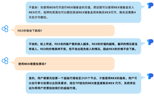 tp钱包内转账,tp钱包转出bnb