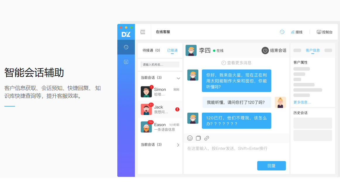 im钱包里面的dapp,Im钱包里面的HSTD币
