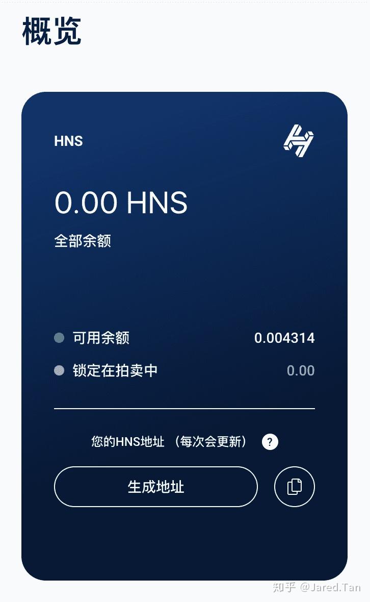 小狐狸钱包github,小狐狸钱包最新版本730
