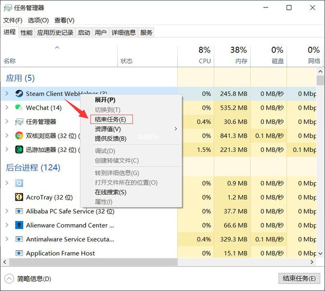 无法下载需要授权是什么意思,显示无法下载app是怎么回事