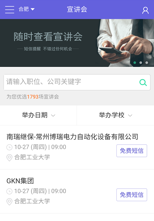 tokenpocket官网下载百度,tokenpocketdownload
