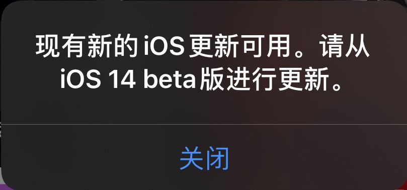 苹果手机下载不了软件是什么问题,iphone下载不了app怎么回事