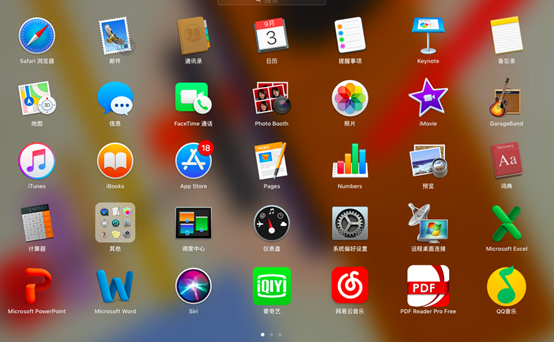 ios下载安装,233乐园ios下载安装