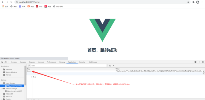 token小号登录器,token小号要怎么注册