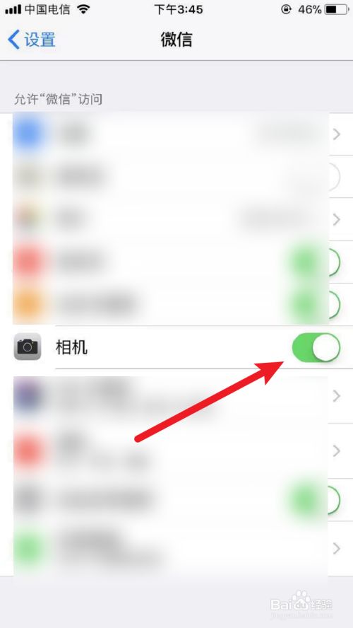 苹果手机下载不了微信了怎么办,苹果手机下载不了微信怎么办,安装不了怎么办? 苹果手机下载不了微信了怎么办,苹果手机下载不了微信怎么办,安装不了怎么办?