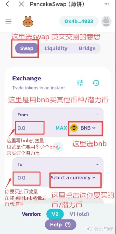 tp钱包连接不上钱包了怎么办呢的简单介绍