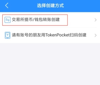tp钱包打不开了,tp钱包wemix