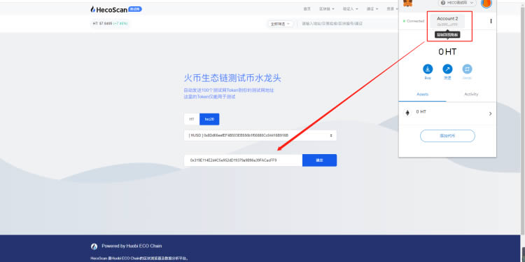 小狐狸钱包余额错误怎么办啊,小狐狸钱包余额错误怎么办啊安全吗