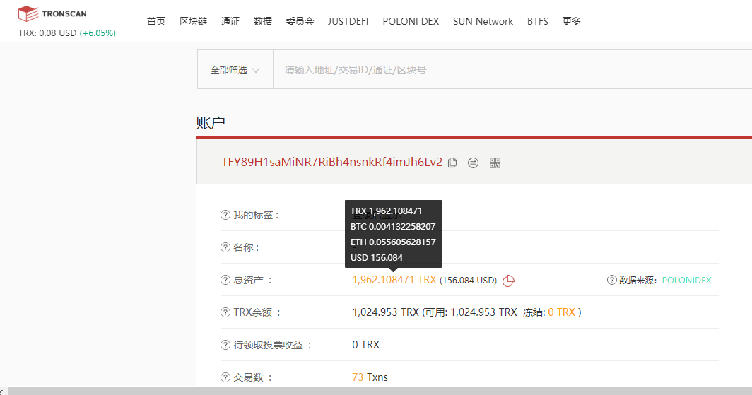 imtoken钱包支持trc–20,imtoken钱包怎么选择trc通道