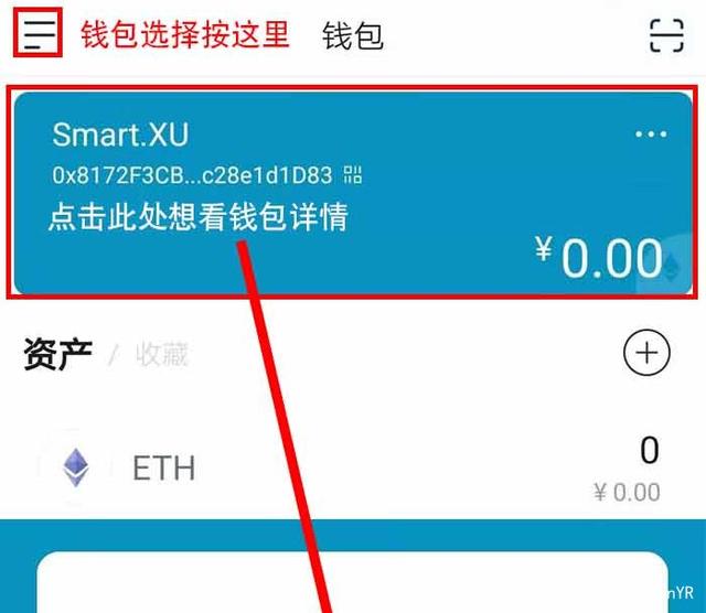 lmtoken钱包怎么下载,lmtoken钱包下载app,安卓官网中国