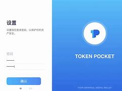 tokenpocket转账不了,tokenpocket钱包如何提现