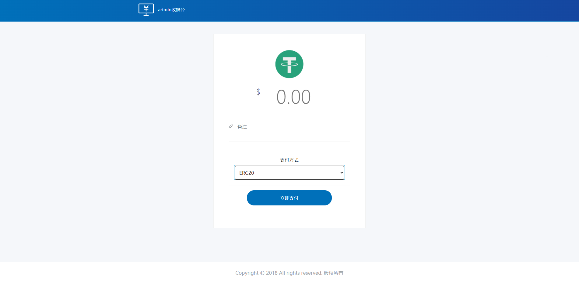 trc钱包怎么创建,tp钱包创建usdt trc20 钱包