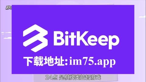 人民币怎么买usdt,正规usdt交易平台官网