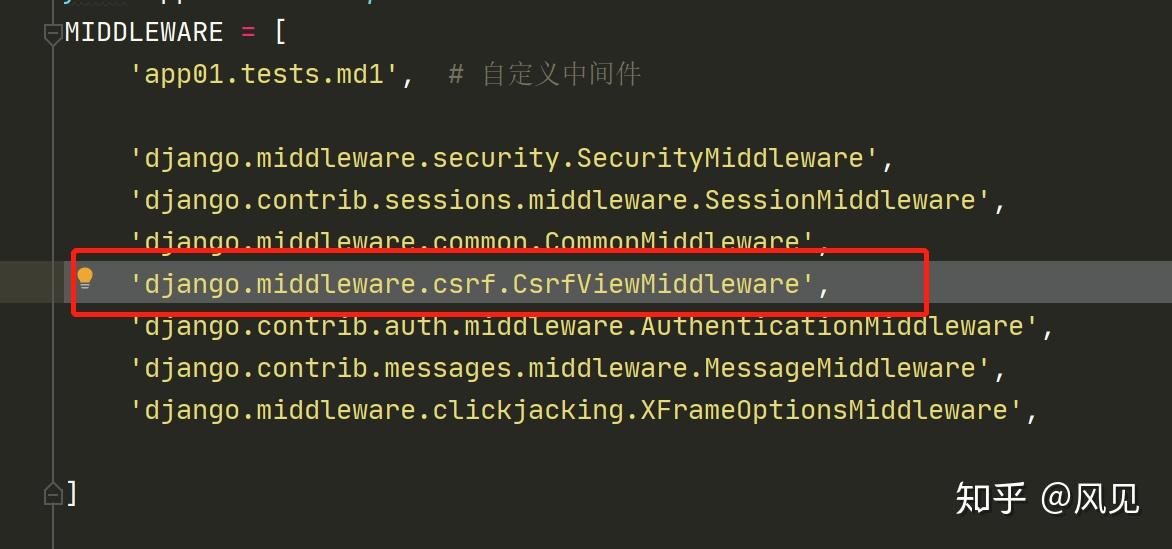 token会被劫持吗,token被劫持如何保证安全性 token会被劫持吗,token被劫持如何保证安全性