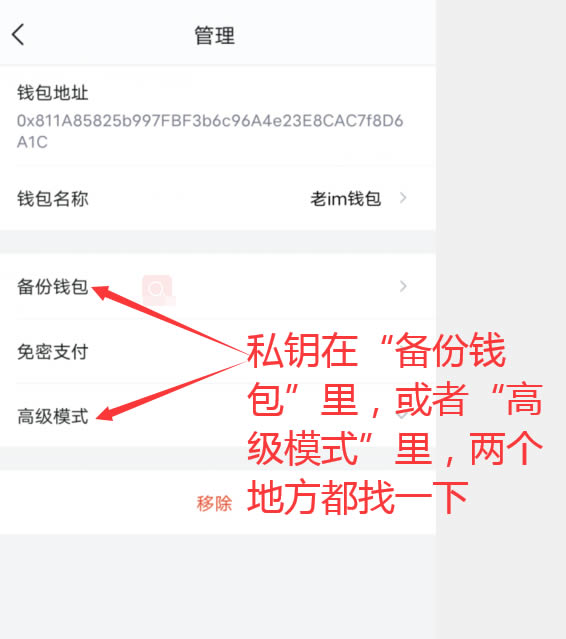 小狐狸钱包如何充值,小狐狸钱包如何充值马蹄币