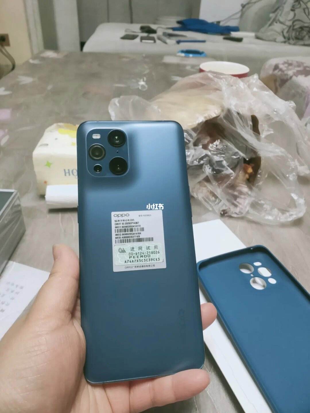 oppo手机小狐狸钱包闪退怎么回事儿呀的简单介绍
