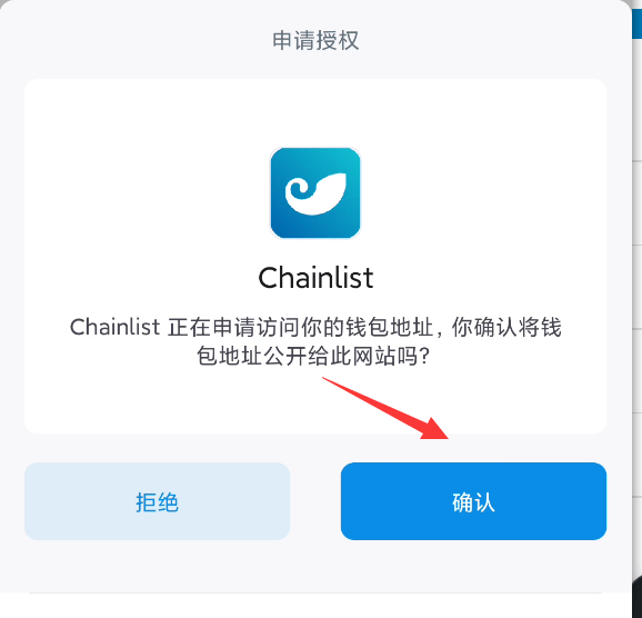 imtoken钱包苹果版价格,imtoken钱包苹果版下载链接