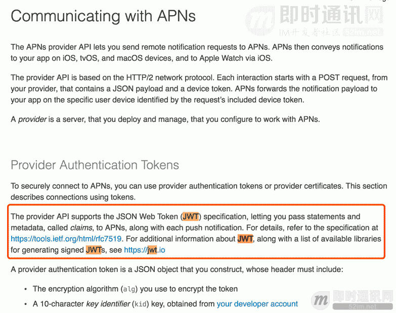 token.im官网网址打不开,httopstokenim