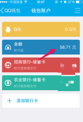 tp钱包如果跑路币还在吗,tp钱包里的币会涨或会跌吗?