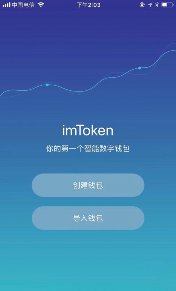 imtoken钱包怎么用erc20,imtoken钱包怎么用助记词修改密码