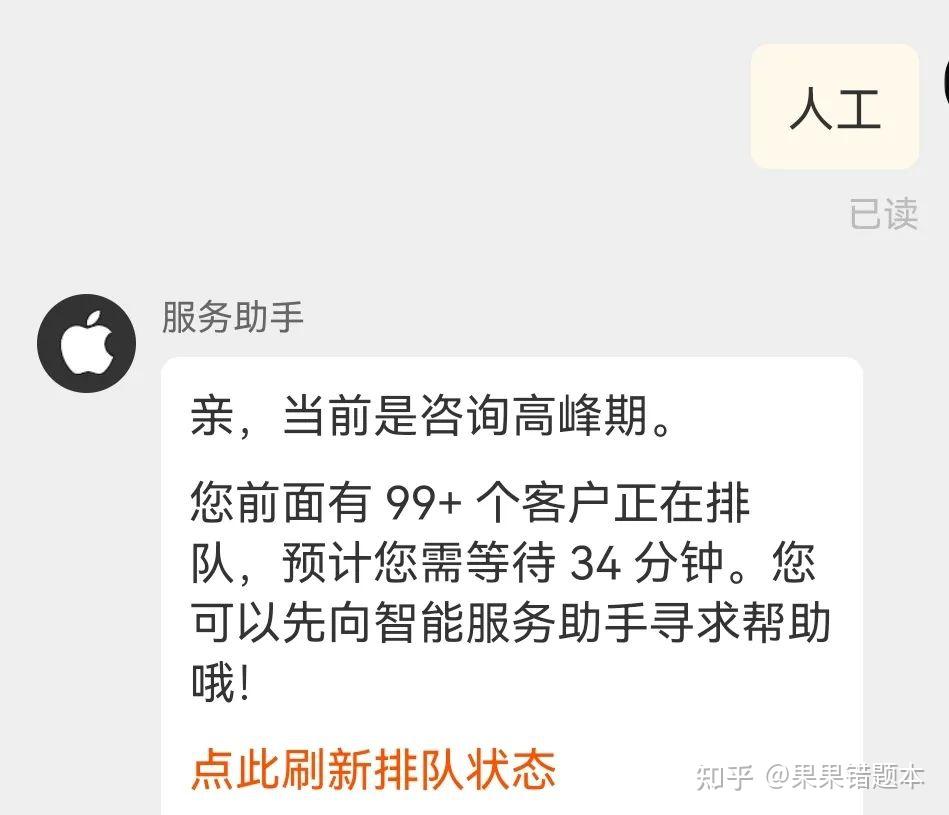 tp钱包怎么联系人工客服,tp钱包怎么联系人工客服的