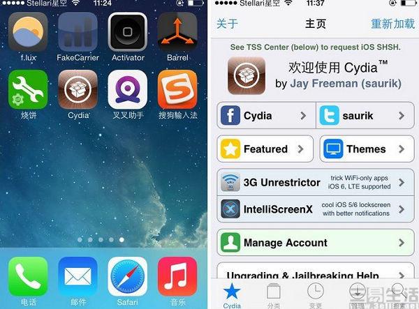 ios下载安装安卓,ios下载安装安卓软件怎么安装