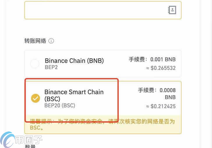 小狐狸钱包如何提现,小狐狸钱包如何提现到支付宝