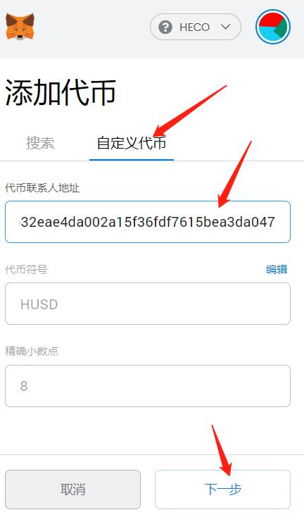 TokenPocket官网地址,tokenpocket钱包下载官网
