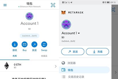 小狐狸钱包中文设置,小狐狸钱包如何设置中文