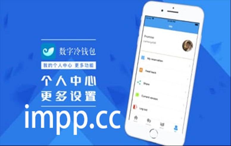 im钱包被盗报警有用吗,imtoken钱包被盗怎么追回