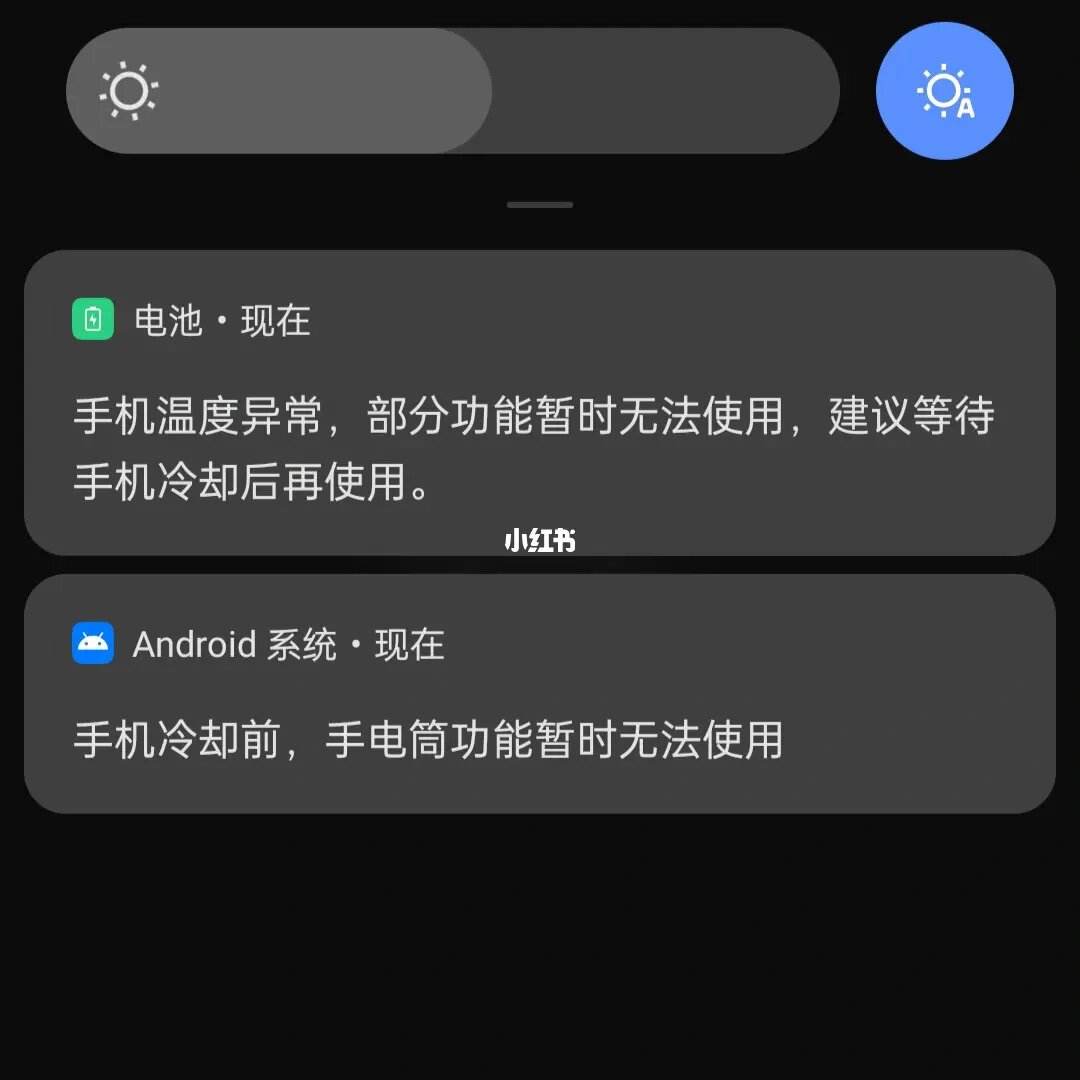 oppo手机小狐狸钱包闪退怎么回事啊,oppo手机小狐狸钱包闪退怎么回事啊视频