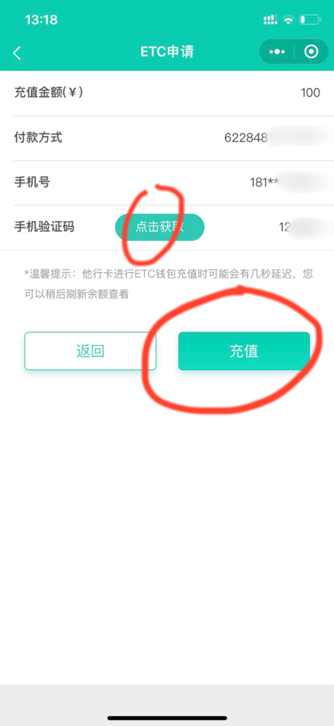 im钱包怎么转不了账,imtoken钱包无法转账