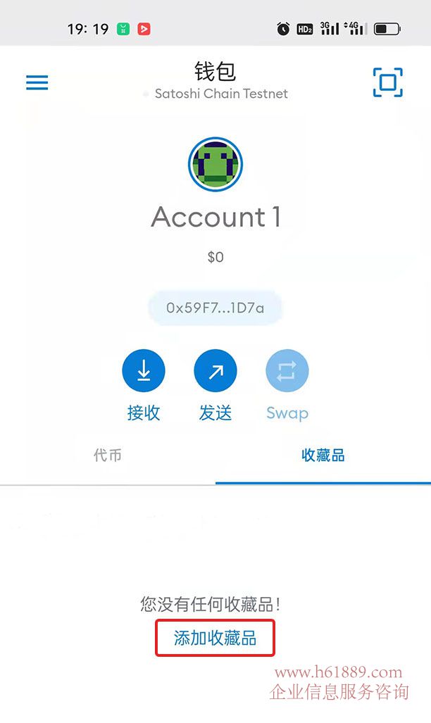 小狐狸钱包打不开怎么办视频讲解教程,小狐狸钱包打不开怎么办视频讲解教程全集