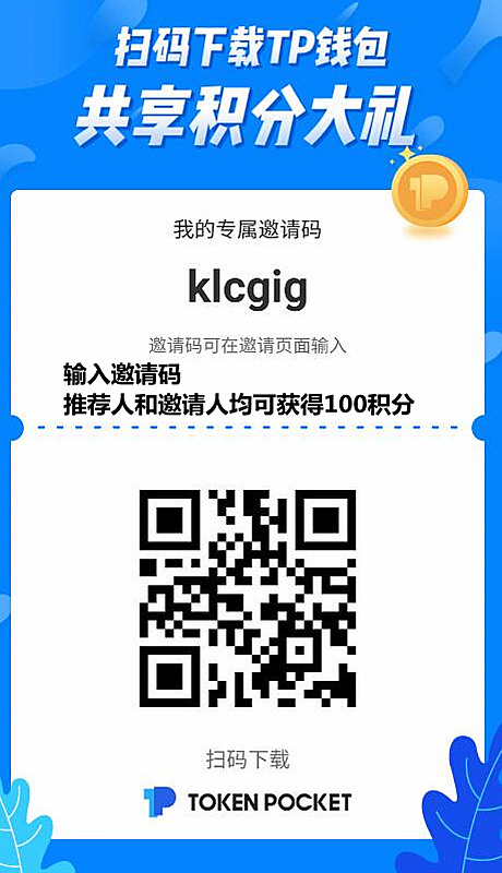 tokenpocket怎么产生收益,tokenpocket钱包下载ios