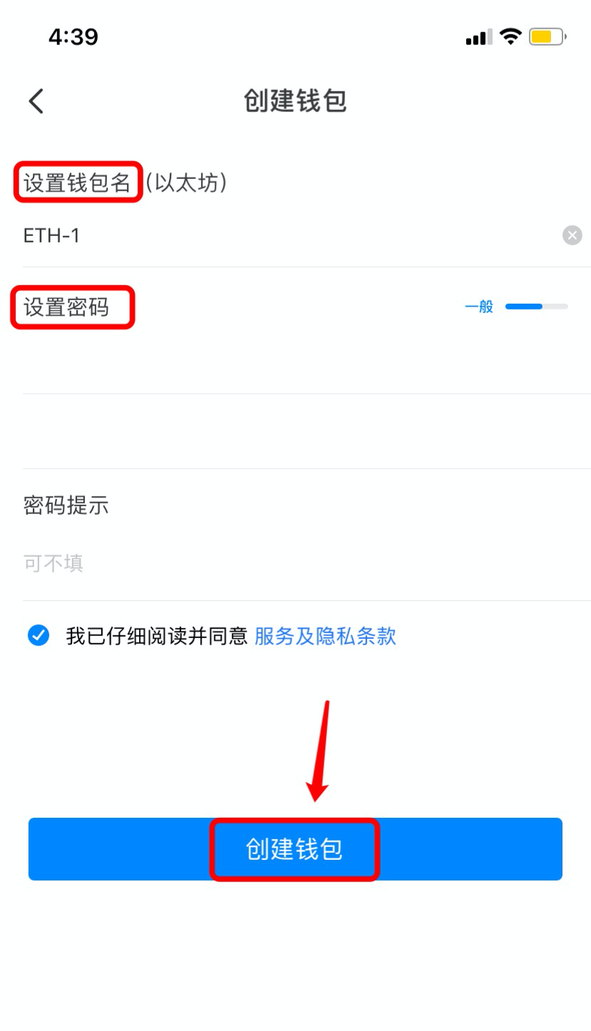 tp钱包苹果版本地下载,tp钱包官方下载app苹果 tp钱包苹果版本地下载,tp钱包官方下载app苹果