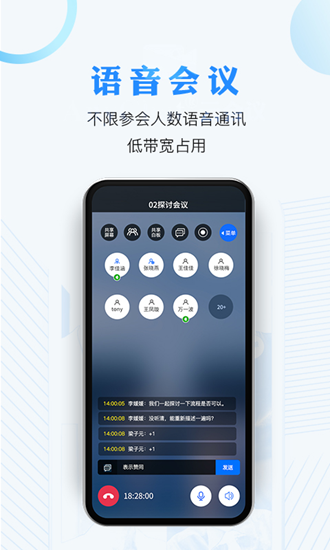 anyconnect加速器,anyconnect加速器官方下载