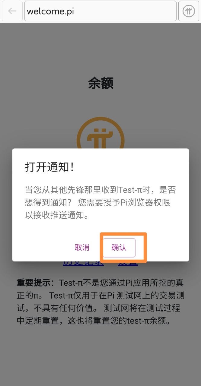 to钱包下载,tokenall钱包下载