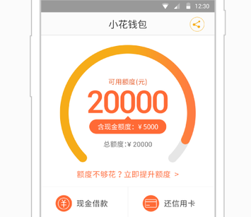 小狐钱包官方下载app苹果,小狐钱包官方下载app苹果版