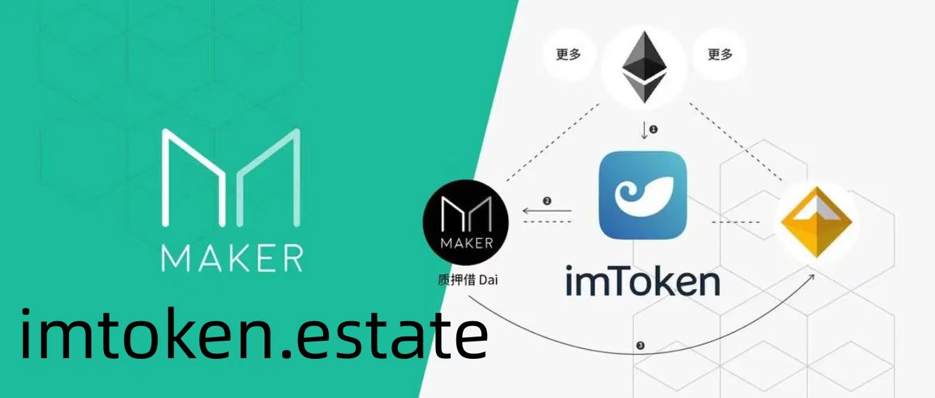 tokenpocket苹果手机下载,tokenpocket钱包下载ios