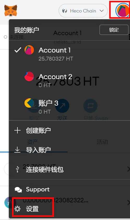 狐狸钱包怎么充值,狐狸钱包充值USDT多少费用