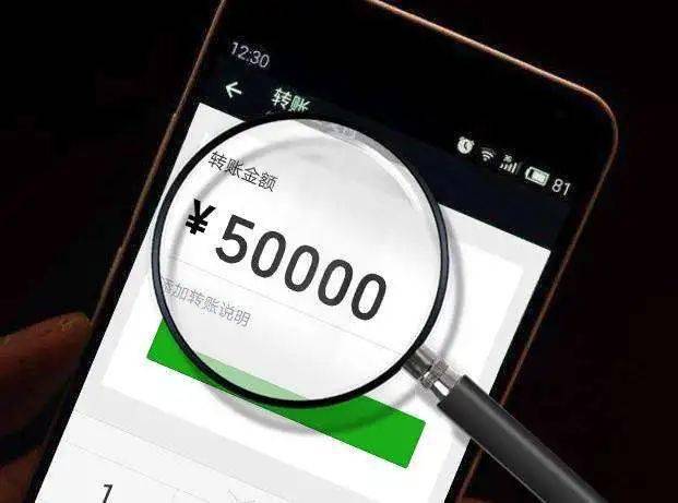 小狐狸钱包怎么转账到微信,小狐狸钱包怎么转账到微信里