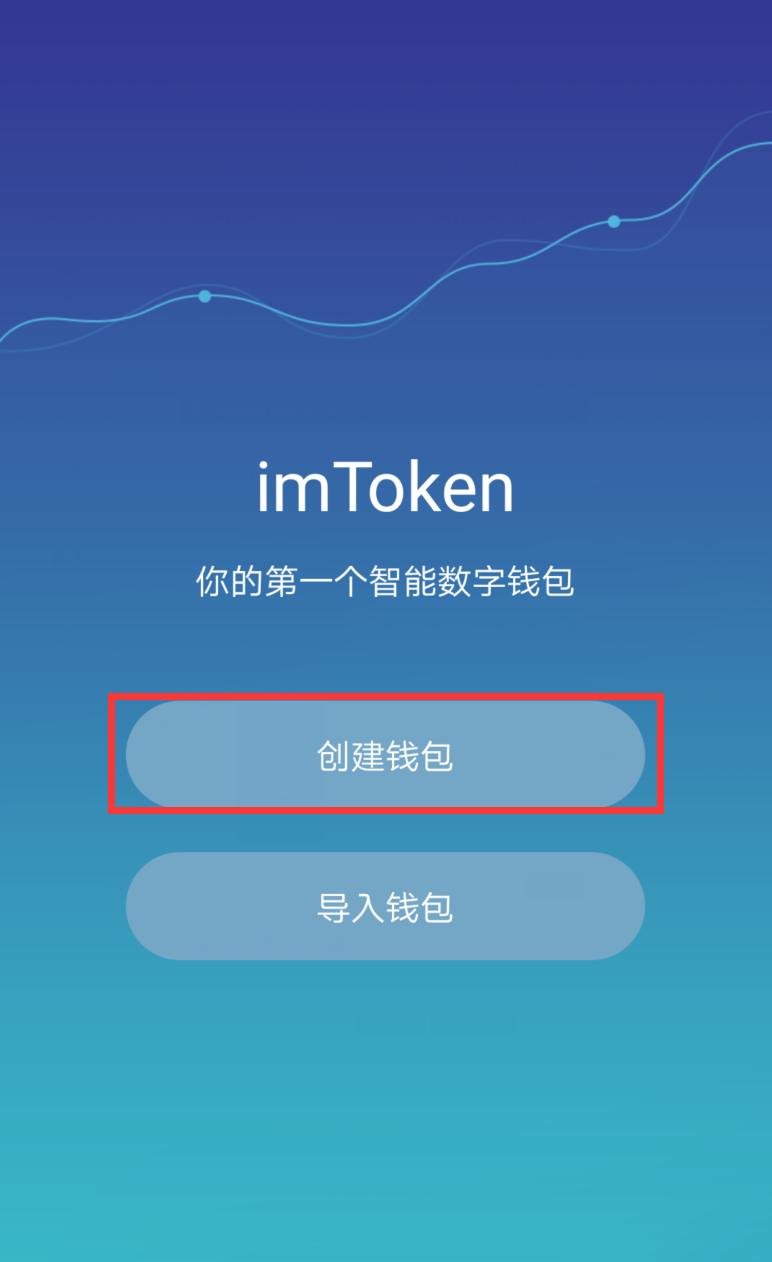 imtoken币没了,imtoken钱包没有这个币,能不能转进去? imtoken币没了,imtoken钱包没有这个币,能不能转进去?
