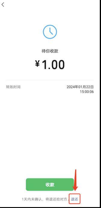tokenpocket钱包转账,tokenpocket钱包官网下载