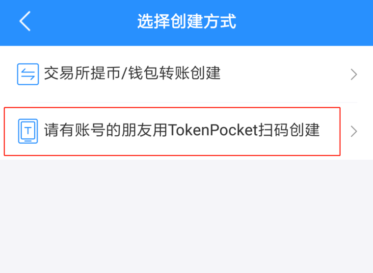 tp钱包会被清退吗,tp钱包的htmoon会不会下架