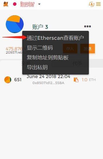 小狐狸钱包app官网最新版本,小狐狸钱包app官网最新版本608