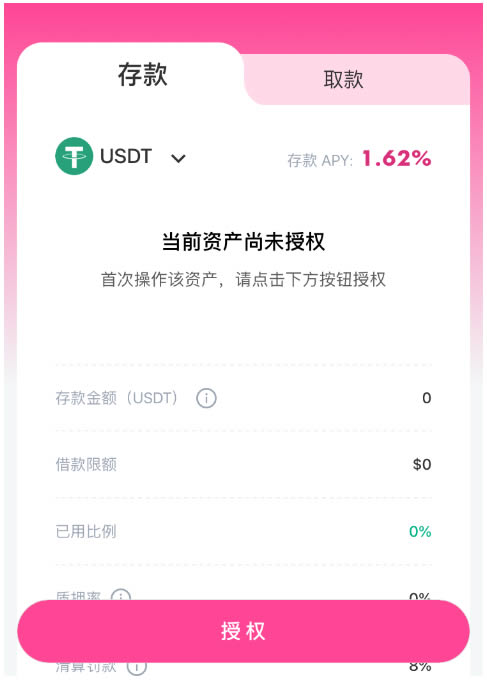 imtoken钱包app下载流程,下载imtoken钱包app中国版