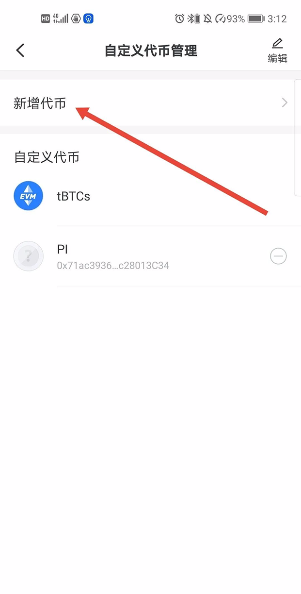 tp钱包操作视频,tp钱包操作视频在哪里看