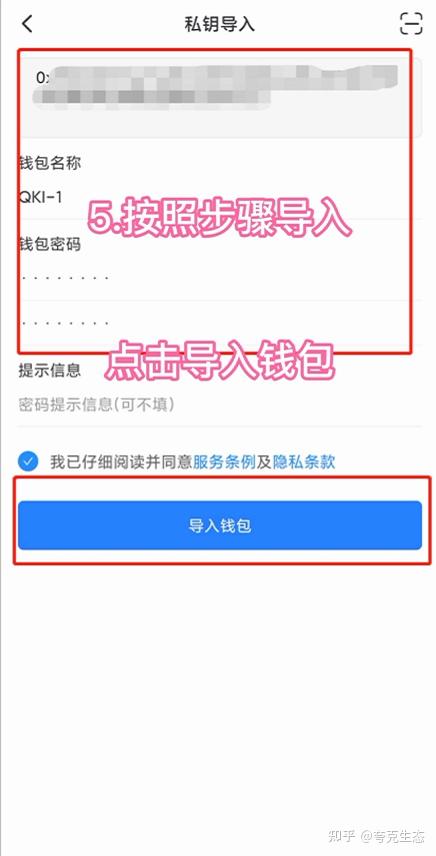 tp钱包无该交易对信息,tp钱包无该交易对信息有影响吗